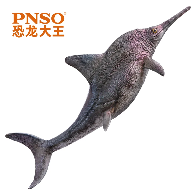 

PNSO Big eyed Fish Dragon Brook Dinosaur King Growth Companion Model 12