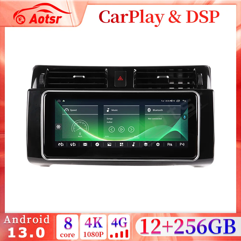 

8+256GB CarPlay 12.3" Android 13 Car Multimedia radio Player GPS Navigation for Range Rover Sport L320 2010-2013 AutoRadio Unit