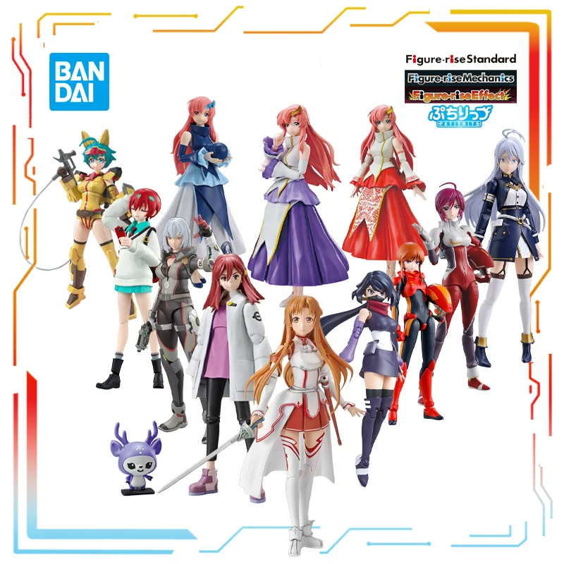 

Стандартная пластиковая сборка Bandai, модель серии Lacus Clyne, аниме, фигурка в сборе, игрушки, модель, подарки для мальчиков