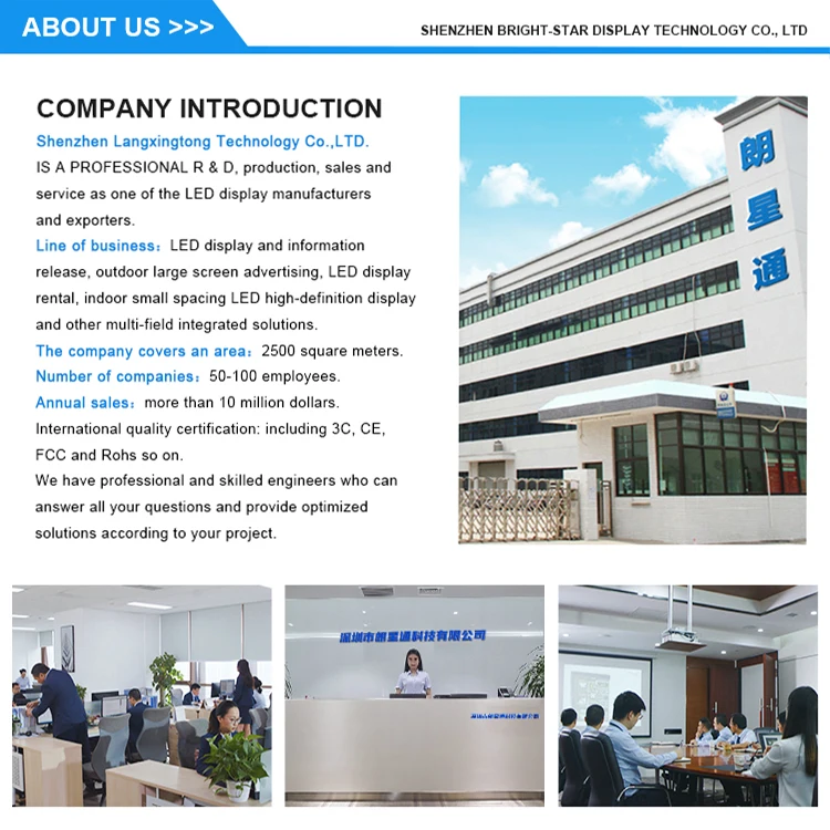 Integrated HD LED Display 4G Smart Poster Split Screen P2P/P2.5/P3 Advertising Panel