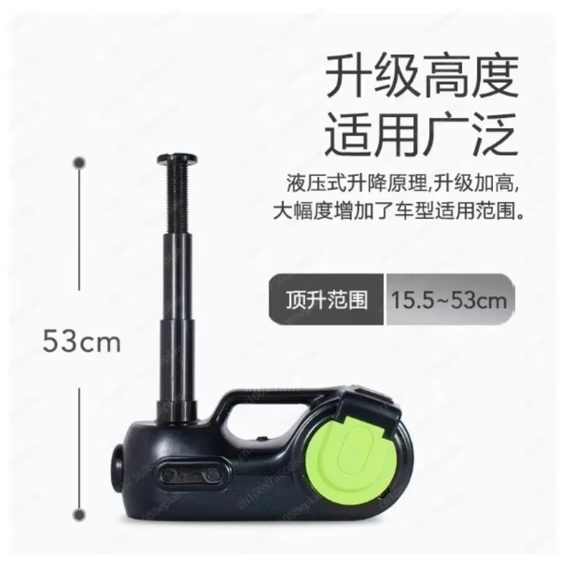 Gold Seller12V 5Ton 155-450/530mm 4 in 1 Electric Car Jack Electric Hydraulic Jack with Electric Impact Wrench Air Pump