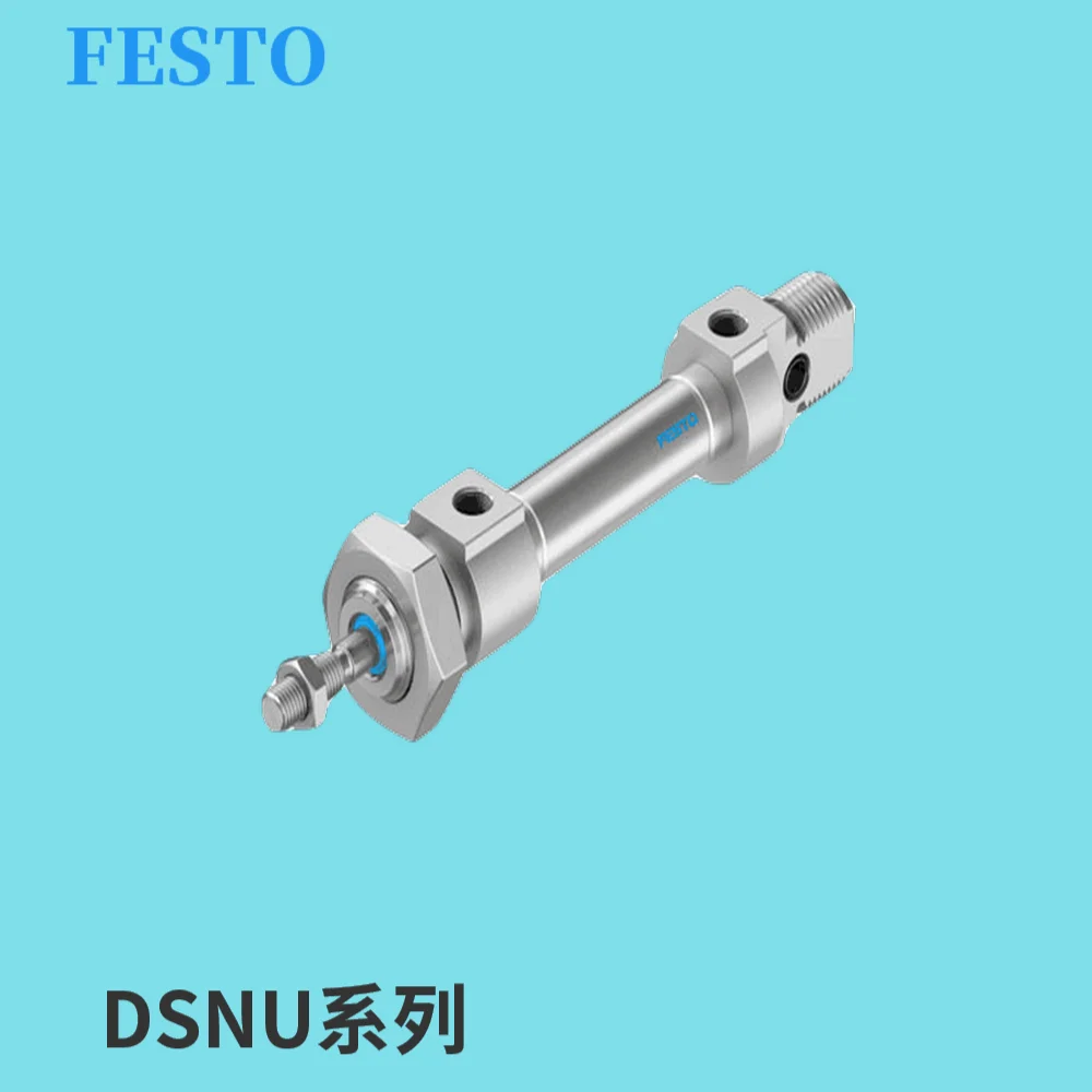 FESTO FESTO Rack And Pinion Pendulum DRQ-16-90-PPVJ-A 35200 Genuine Spot.