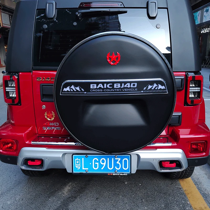 For Baic BJ40 Plus Ickx K2 2014-2024 Spare Tire Cover with Lamp Flowing Light Exterior Car Accessories