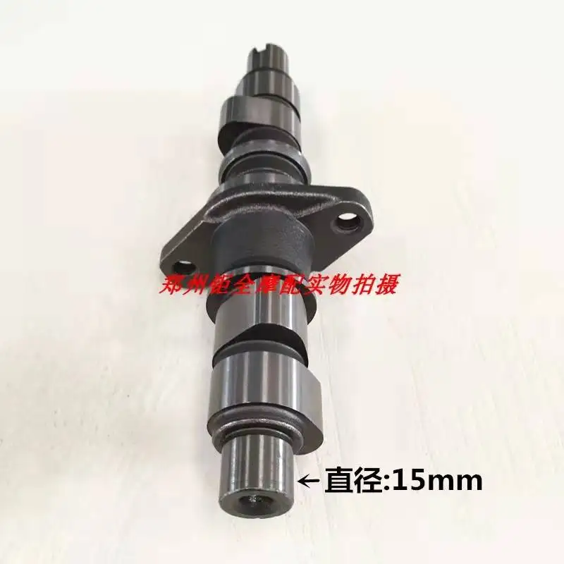 Suitable for two-cylinder water-cooled Yongyuan YY350-6A 9A Earth Eagle King Little Ninja Camshaft Rocker Arm