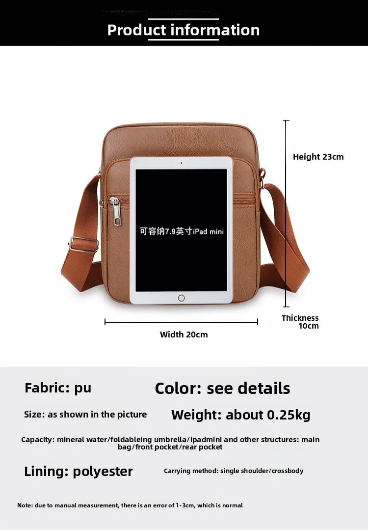 A New Minimalist Men's Outdoor Crossbody Bag, A Sporty and Casual Single-shoulder Bag, and A Multi-functional Trendy Small Bag