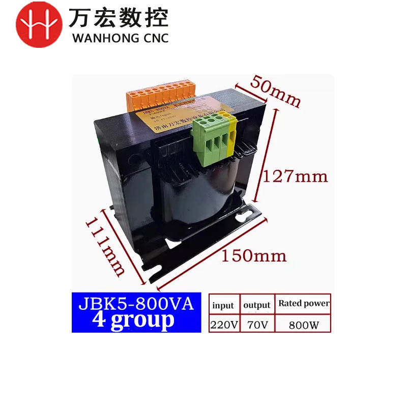 JBK5 AC Transformator 1200VA/1600VA für Gravur Maschine Werkzeug Steuerung Elektrische Transformator Maschine Werkzeug Steuerung AC Transformator