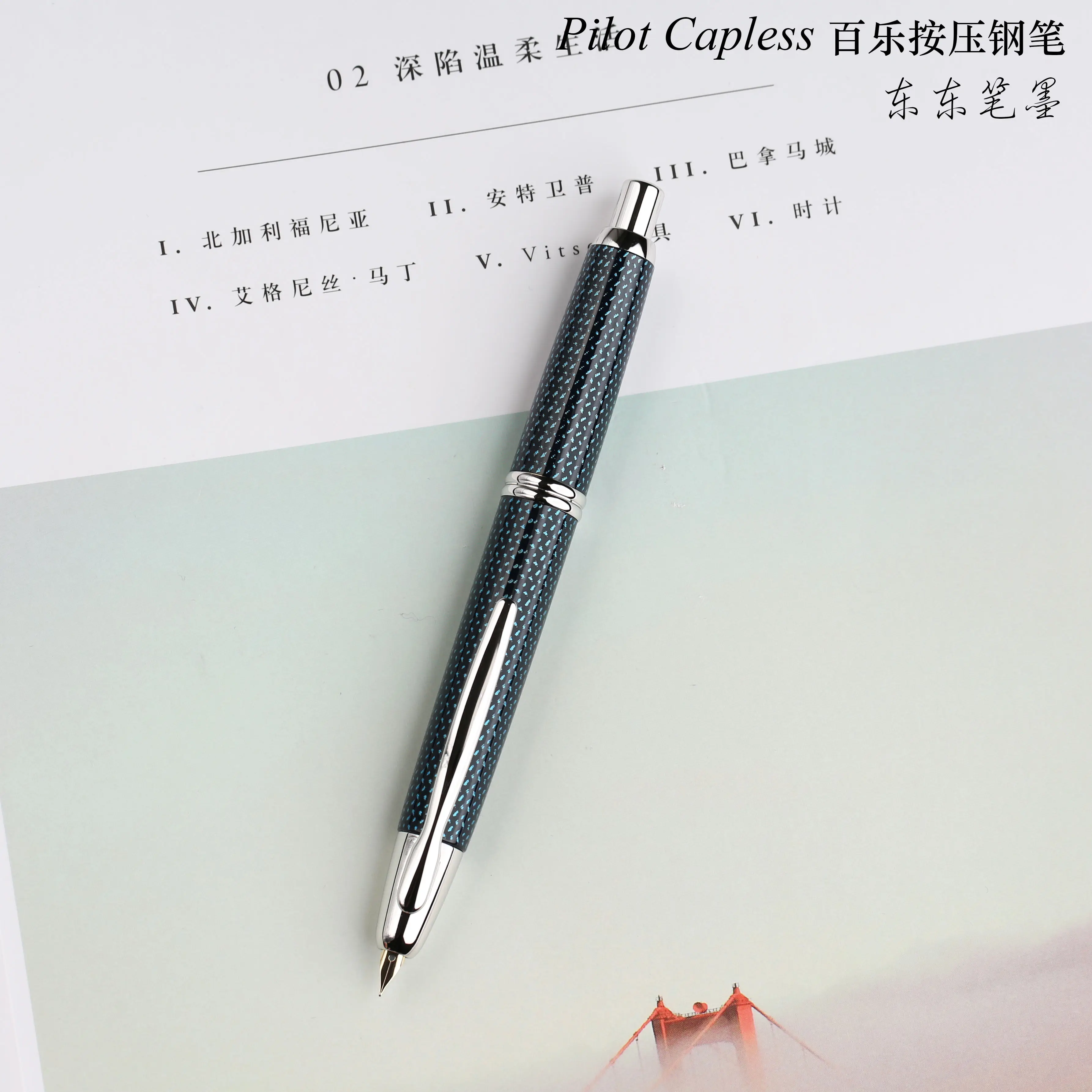New Smooth Japan PILOT Pen Capless Fountain Pens 18K Gold Nib Ink Set Pens Stationery FC-15SR Pen for Writing Office Accessories