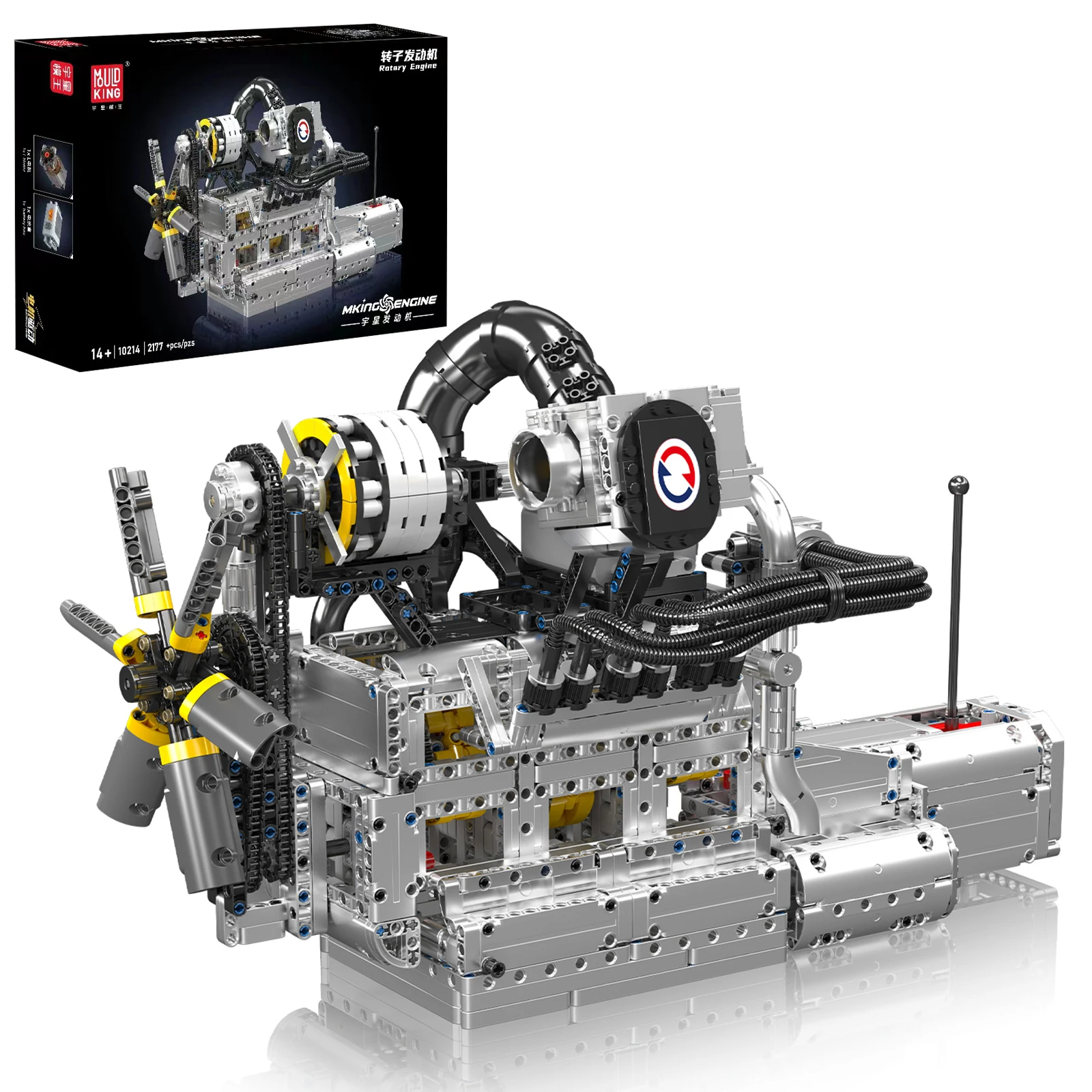 

10214 Rotary Engine 2177pcs Small-Particle Building Block Model Small-Particle Assembly Bricks Toys Kids Christmas Gift