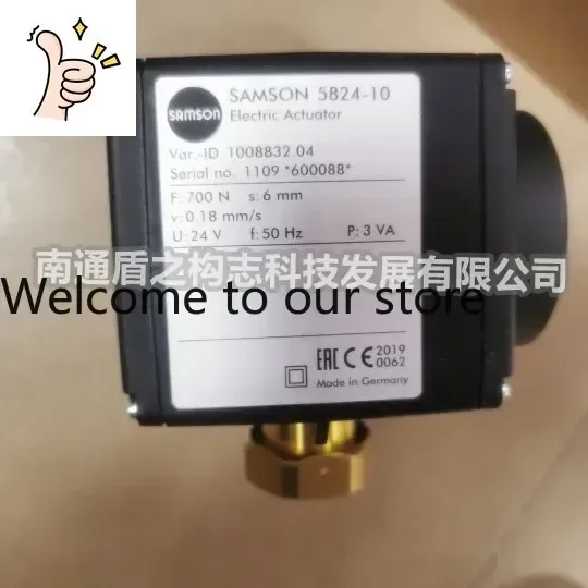 Shield Machine Accessories Samson/samson 5824-10 Foam Liquid Regulating Electric Regulating Valve