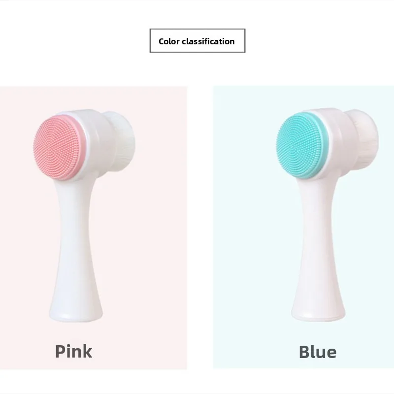 Mini Manual Facial Cleansing Brush Silicone Massage Face Brush Soft Bristles Double-Sided Handheld Cleaning Device Pore Cleaner