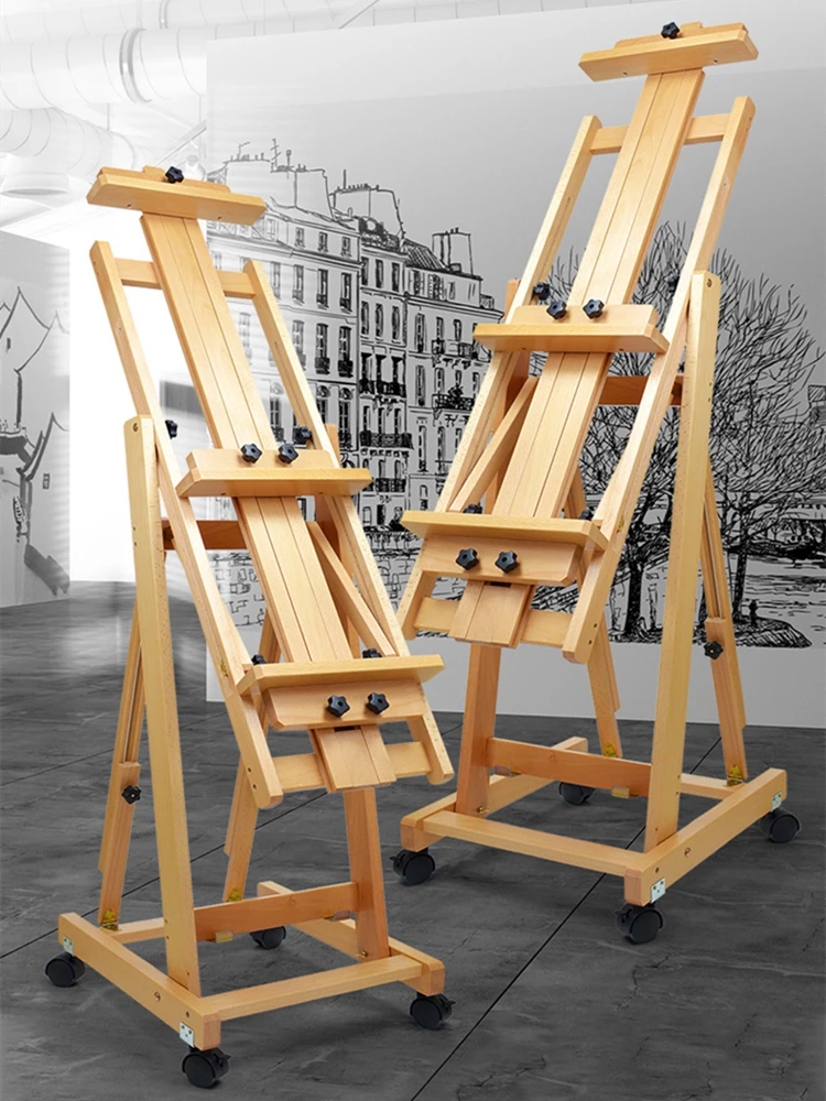 Red Oak Oil Painting Easel with Pulley System for Both Horizontal and Vertical Use; Sketching Easel; Advertising Display Stand