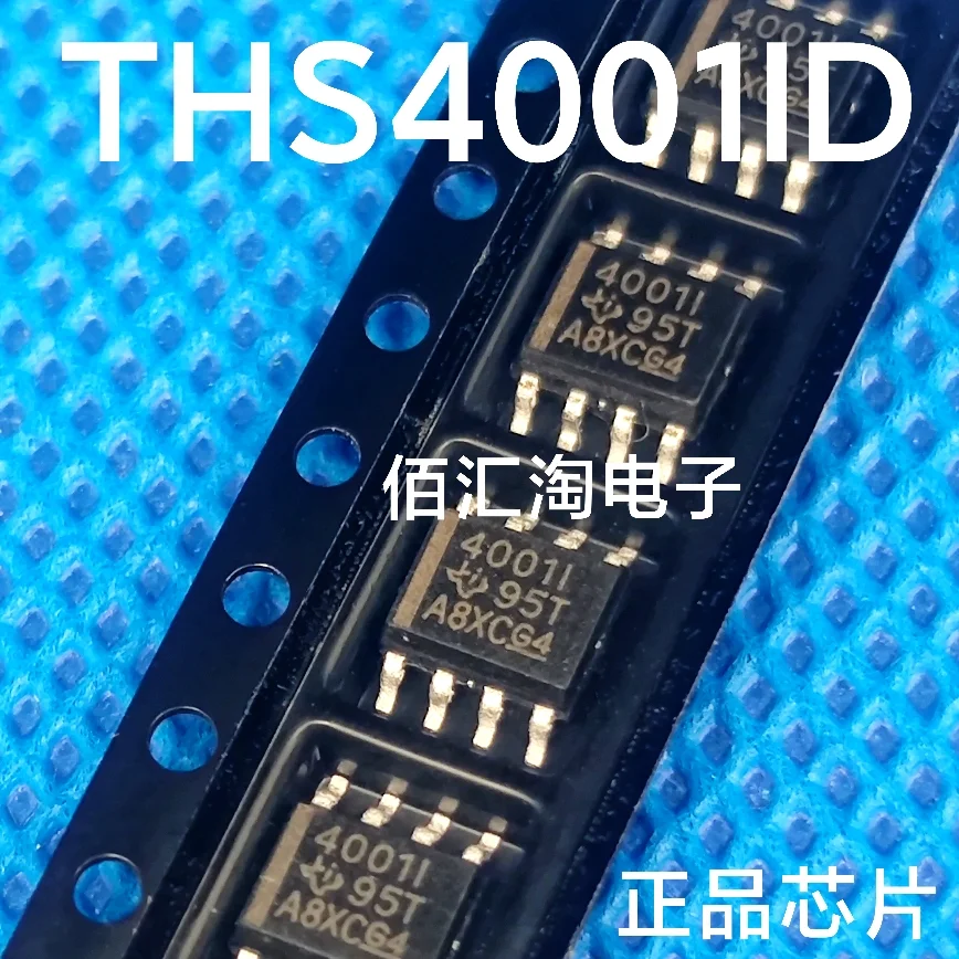 THS4001ID  THS4001CD  THS4001  Brand new genuine produc:SOIC-8