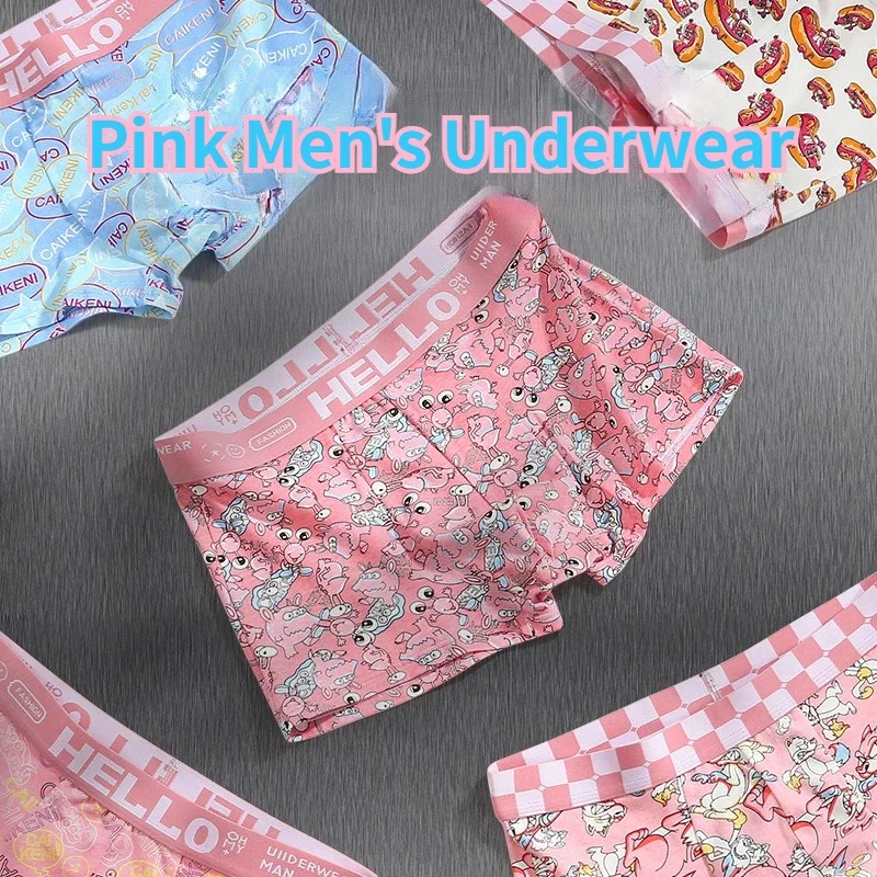 Pink Men\'s Underwear Ice Silk Summer Thin Boxers Fierce Man Cute Cartoon Panties Shorts Breathable Lingerie Ropa Interior Hombre