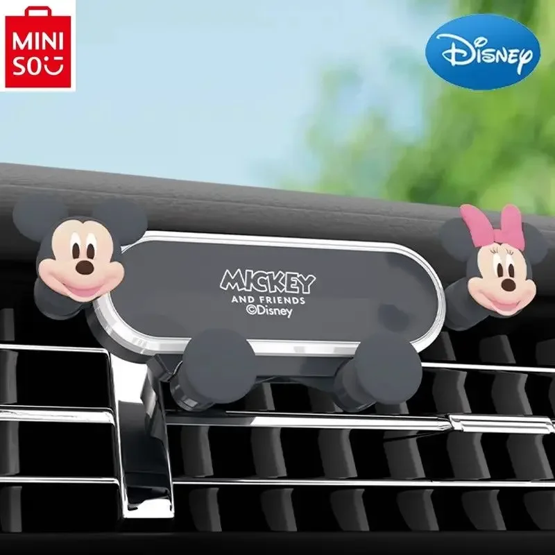 MINISO Disney car navigation air outlet fixed anti shake phone holder universal cartoon Mickey ladies car interior decoration