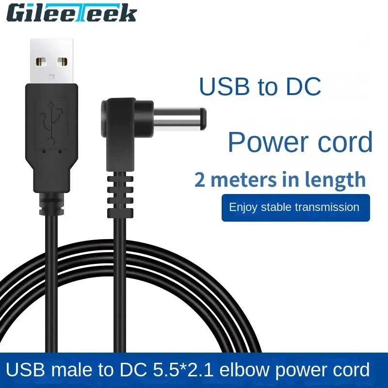 USB revolution DC elbow 90 degree right angle USB to DC Power cord  5.5*2.1 power cord 2M Cable 1PCS 5PCS