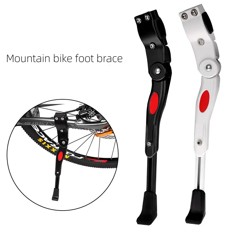 Mountain Bike Bicycle Aluminum Alloy Single Support Foot Support Aluminum Alloy Support Side Support Single Bicycle Ladder