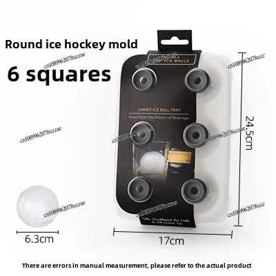 Ice Hockey Mold Maker Transparent Mold  Box Large Cube Making Artifact