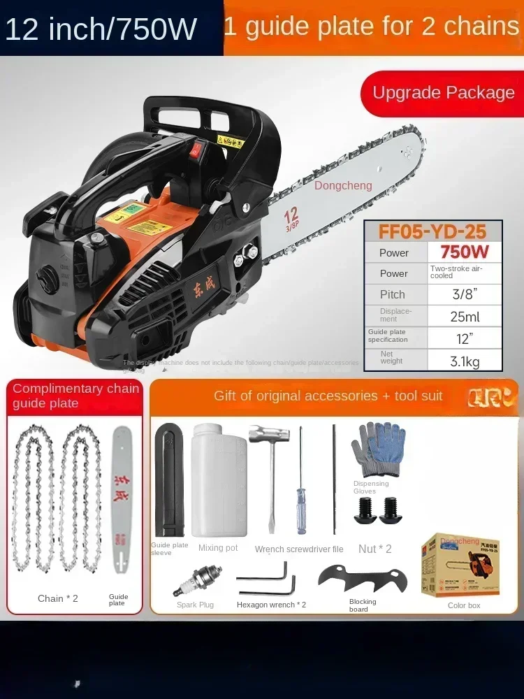 Powerful Gasoline Chainsaw for Cutting Trees with High Efficiency and Small Size