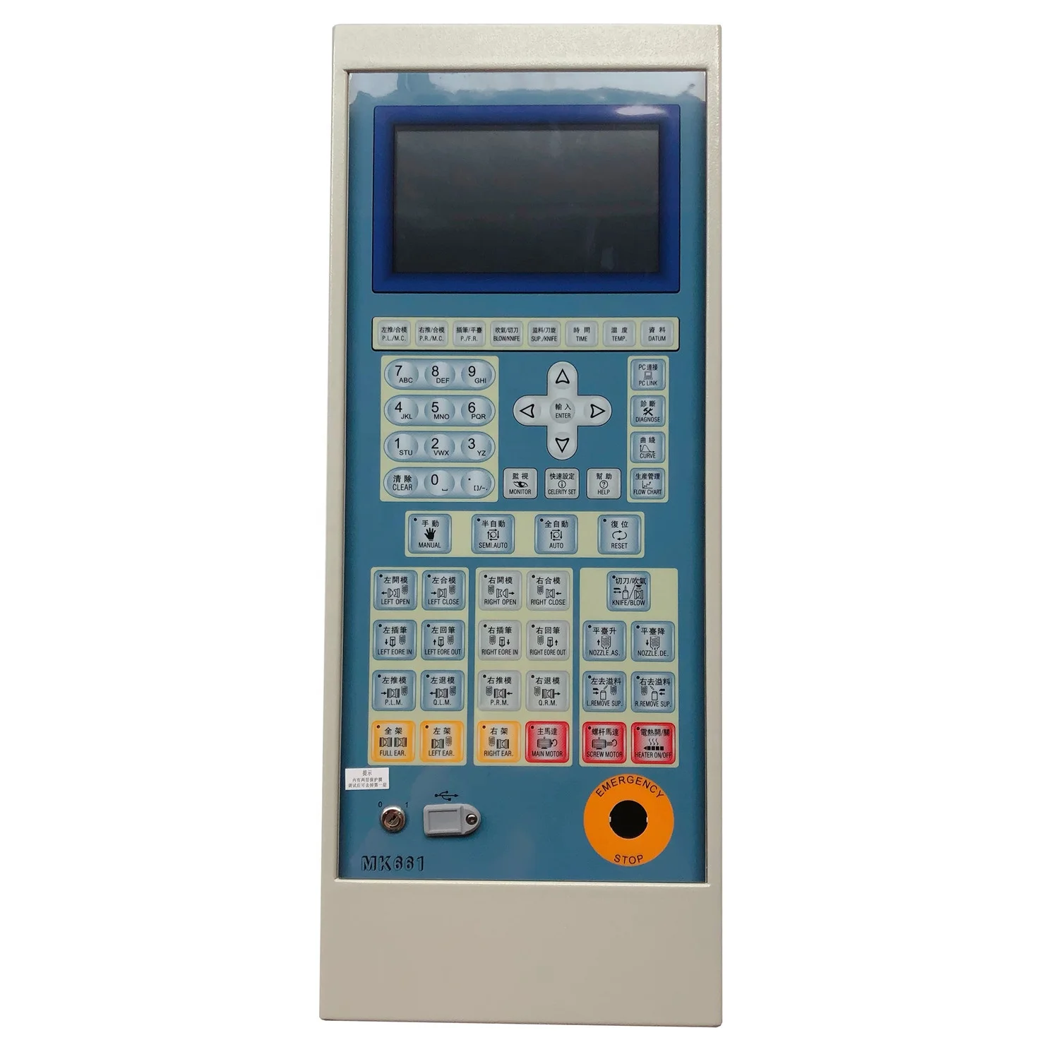 NEW & ORIGINAL PORCHESON PS860BM + MK661 control system , controller , PLC for blowing machine