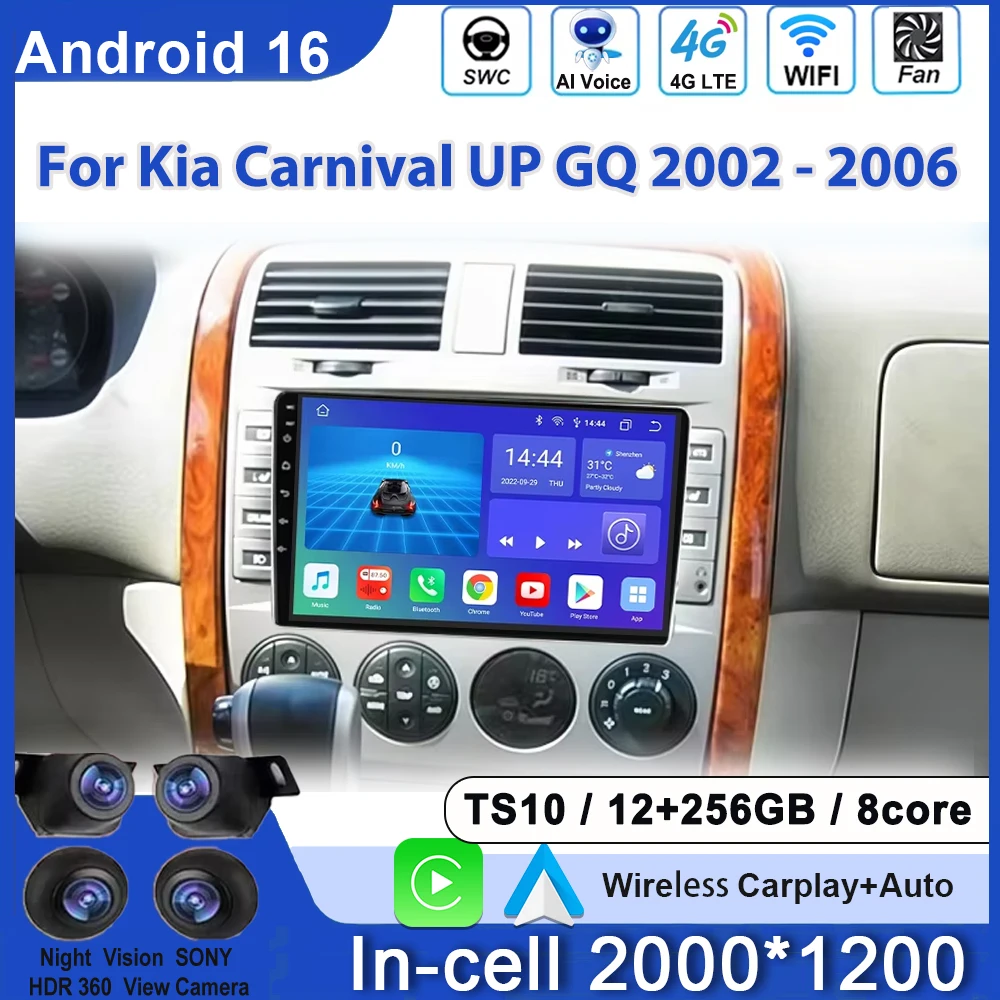 Car Radio Android For Kia Carnival UP GQ 2002 - 2006 Head Unit Multimidia Video Player Screen No 2din DVD QLED Screen Autoradio