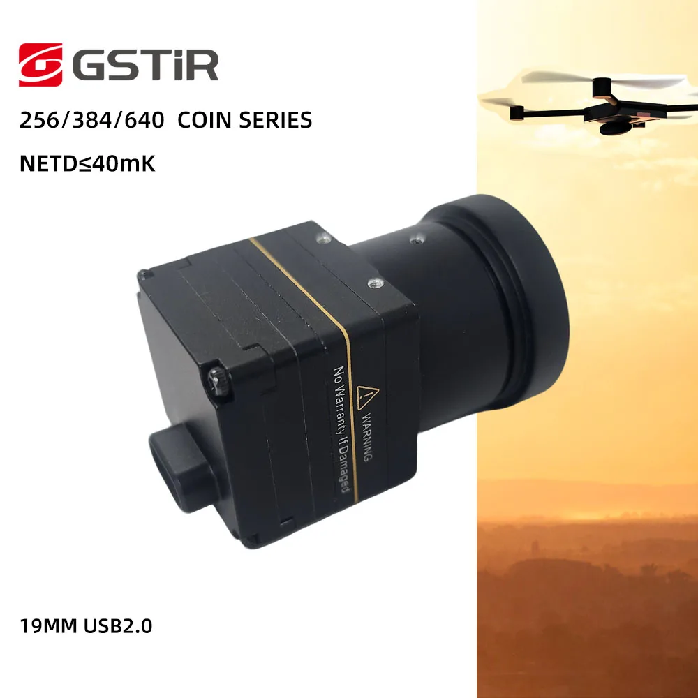 GST Temperature Range -20℃~ +150℃ 384x288 Long Wave LWIR High Definition Infrared Thermal Camera With 4.9mm-25mm Lens