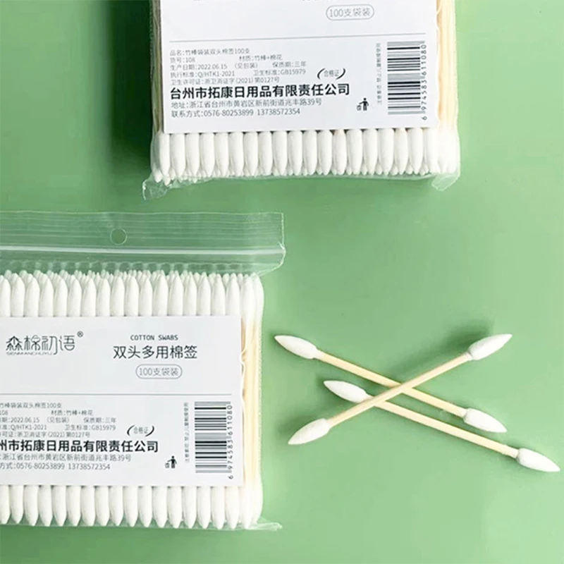 Double Pointed Tip Cotton Swabs 100/300/500Pcs Precision Tip Cotton Buds for Pet Ear Cleaning Soft Dual End for Grooming