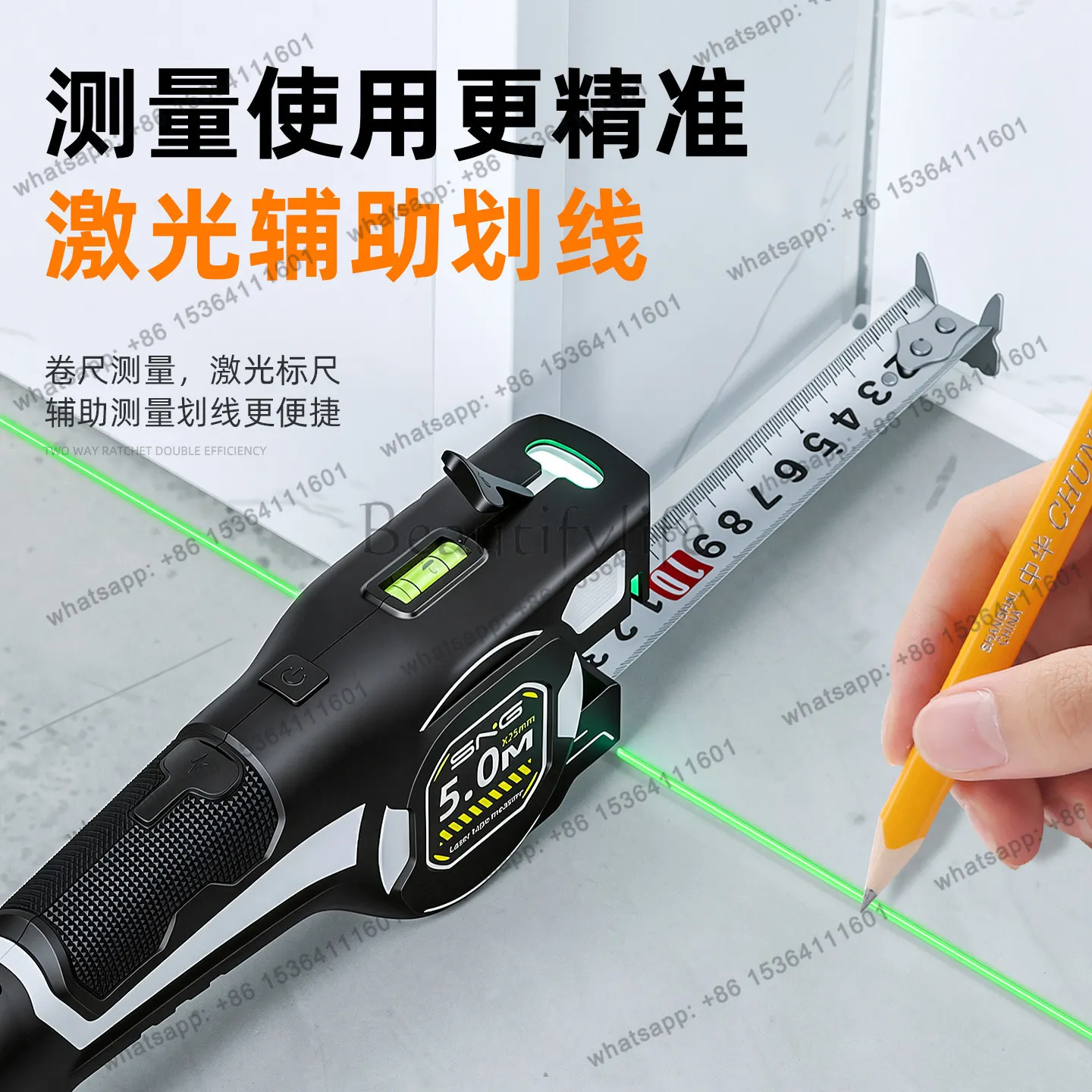 Factory Direct 3-in-1 Dual Laser 5m Tape Self-locking High Precision Horizontal Bubble Measurement Tool