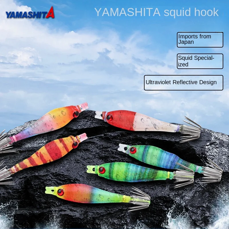 Japan Imported 5cm Jig Cloth Roll Blow Barrel Hook Night Light Rocket Squid Hook UV Soft Night Fishing Small Squid Hook