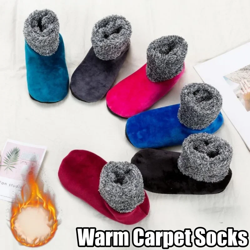 Calzini da pavimento antiscivolo da donna Calzini da pantofola per stivali termici foderati in pile lungo peluche per adulti Calzature per abbigliamento invernale caldo per interni
