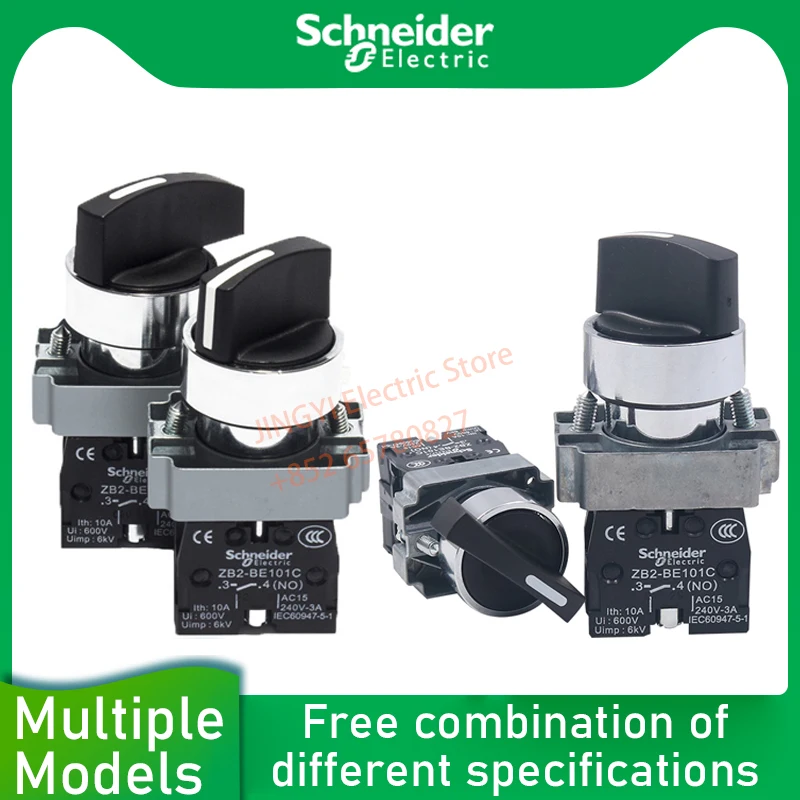 Schneider Short long handle selection switch XB2BD21C 25C 33C 53C XB2BD41C XB2BD45C XB2BD73C XB2BJ21C XB2BJ25C XB2BJ33C XB2BJ53C