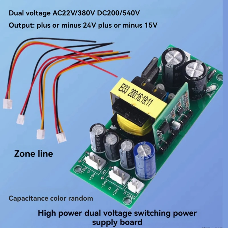 High Power Dual Voltage Switching Power Supply Board 24V & Dual 15V Outputs Efficient Auxiliary Switch Board