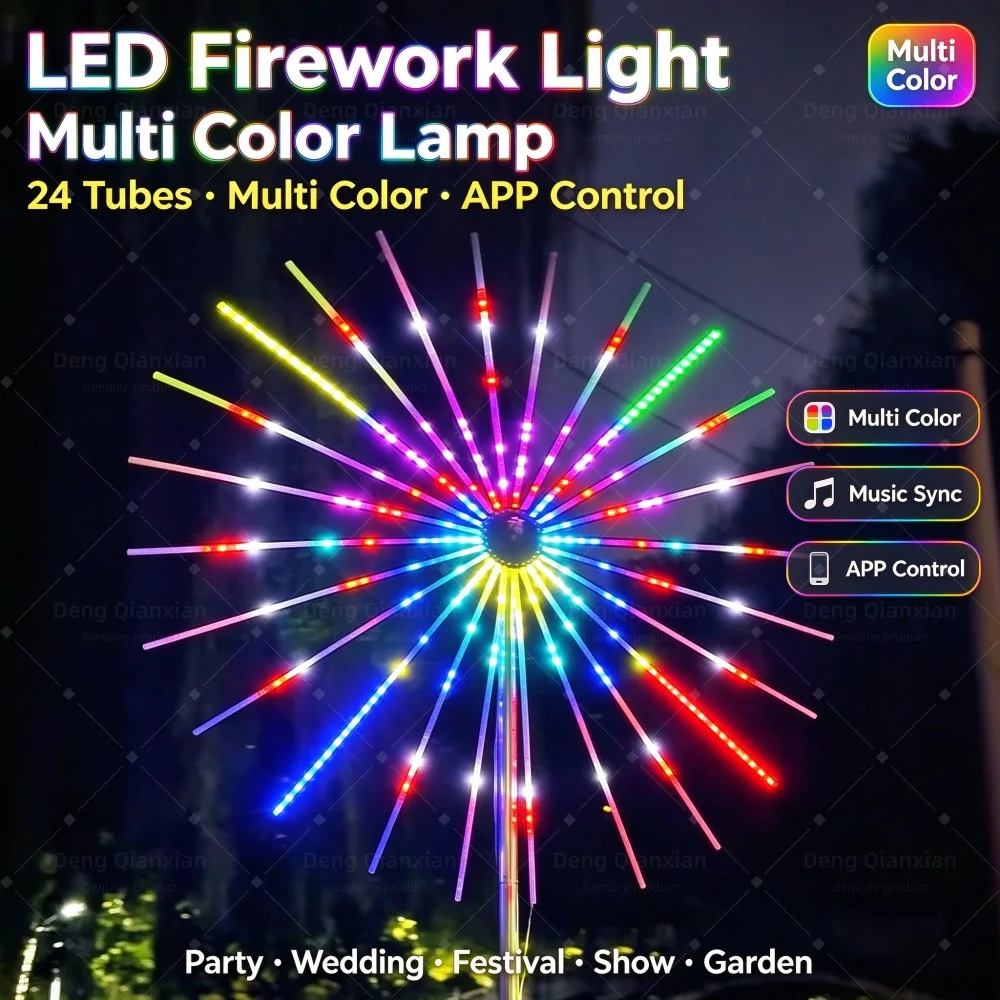 Firework Lights for Housewarming Party, Sound Activated RGB, Waterproof, Dual Speakers, APP Control, Outdoor Decor