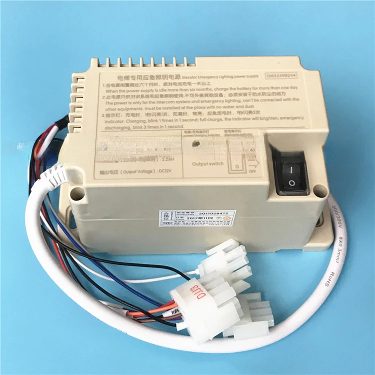 Power Supply for Emergency Lighting Rkp220/12J Car Roof Power Supply for Yunide Elevator