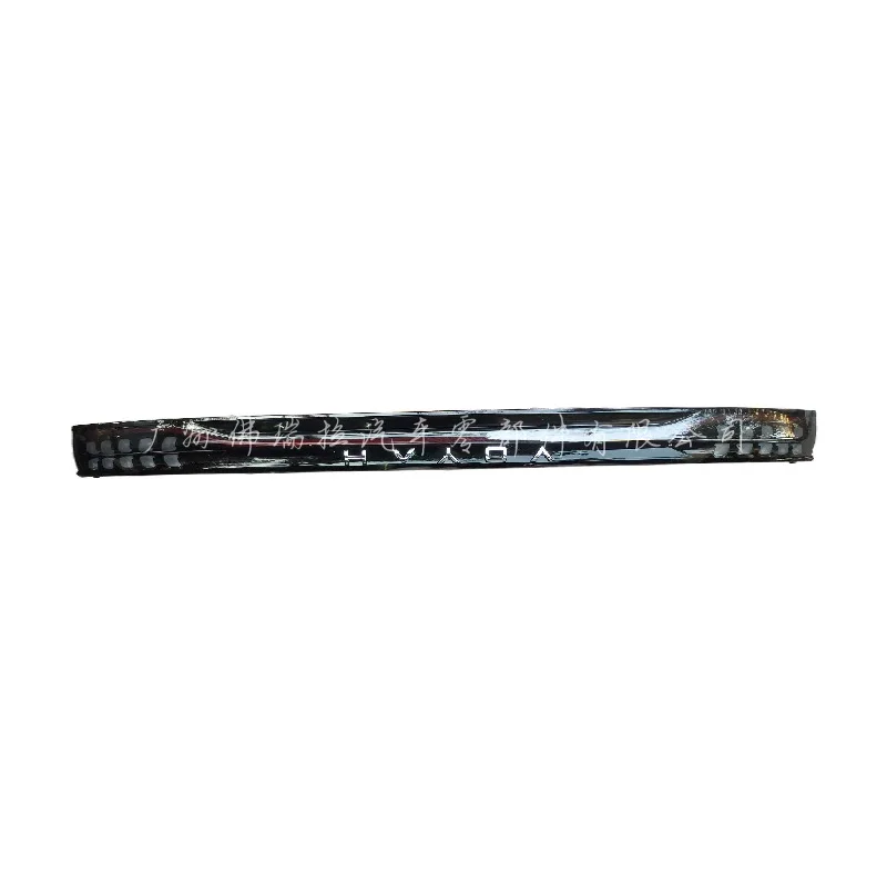 Trunk Middle Tail Light Rear Combination Light Lamp for ’VOYAH FREE 371605004