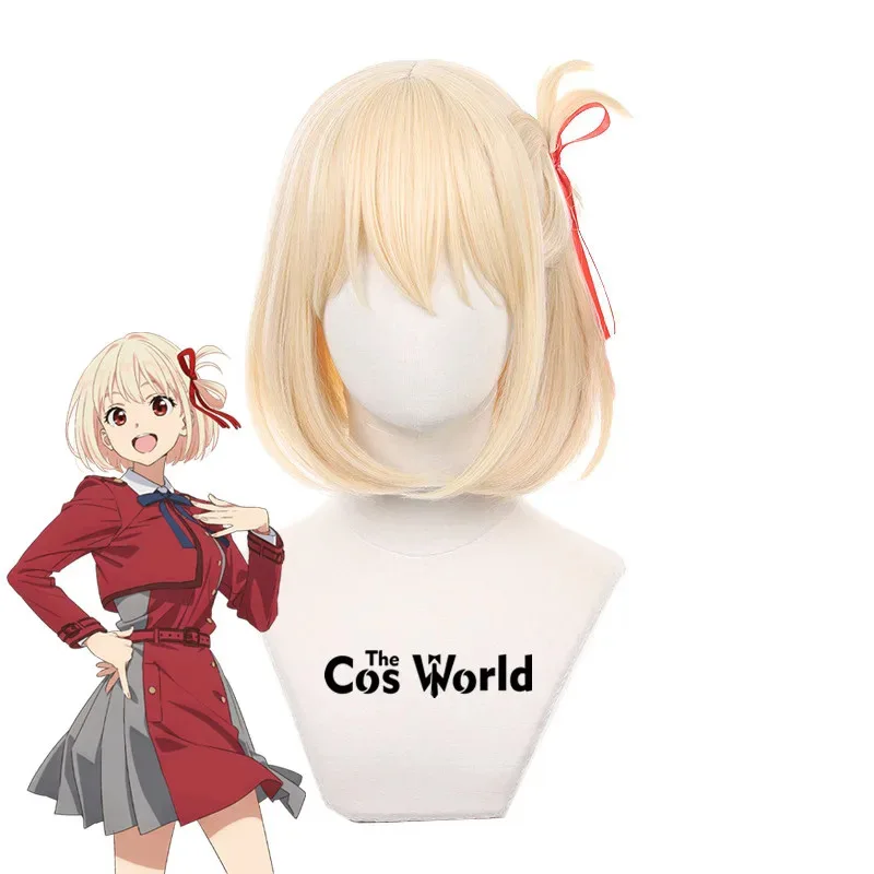 

Lycoris Recoil Nishikigi Chisato 33cm Short Straight Anime Cosplay Wigs Fiber Heat Resistant Synthetic Hair + Wig Cap