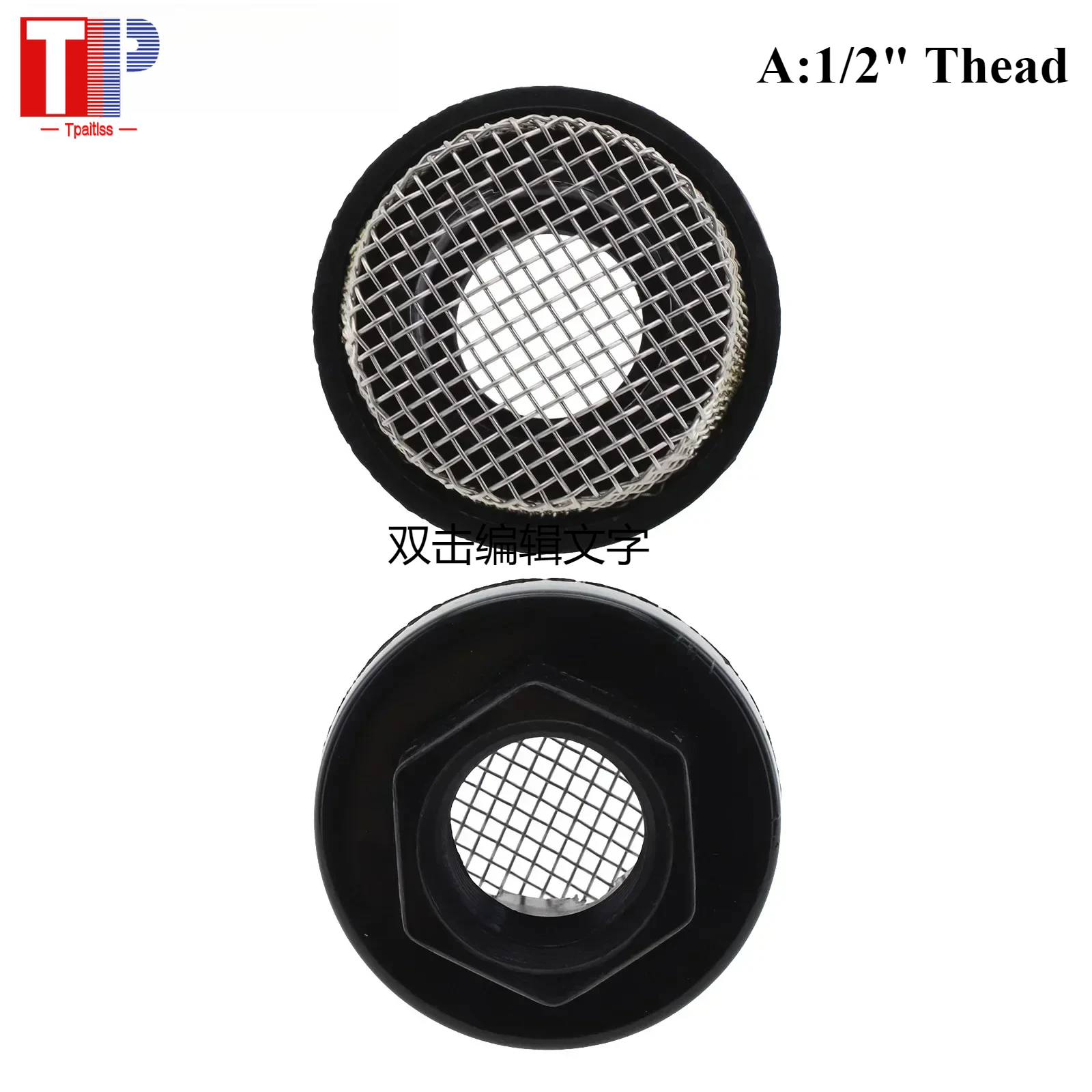 Tpaitlss  1pc Inlet Suction Strainer Mesh Filter Intake Hose  Airless Filters For Airless Sprayer 390 395 495 595 Intake Hose