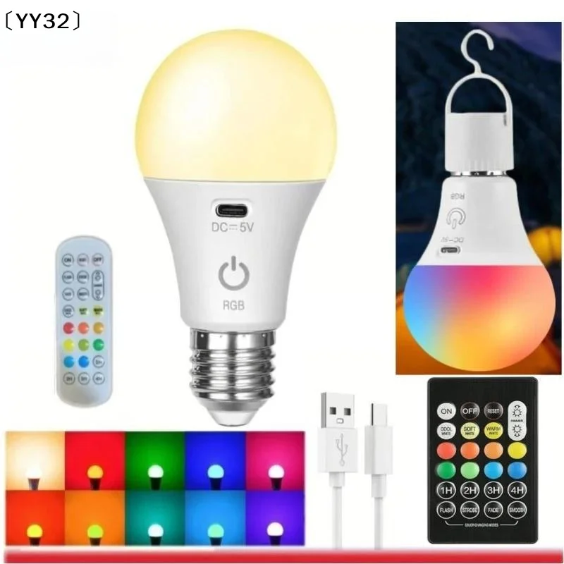 1 Zestaw Żarówek E27 Bezprzewo – Power Outage Light recenzja i cena