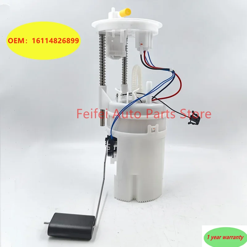 1pc New 16114826899 Fuel Pump Assembly For BMW X5 F15 28IX X6 F16 35IX 2014-2019 Gasoline Pump Module 0986580426