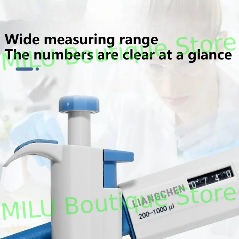 Pipette gun single-channel 0.1-2.5ul micro-adjustable pipette gun micro-sampler sampler pipette gun to send tip