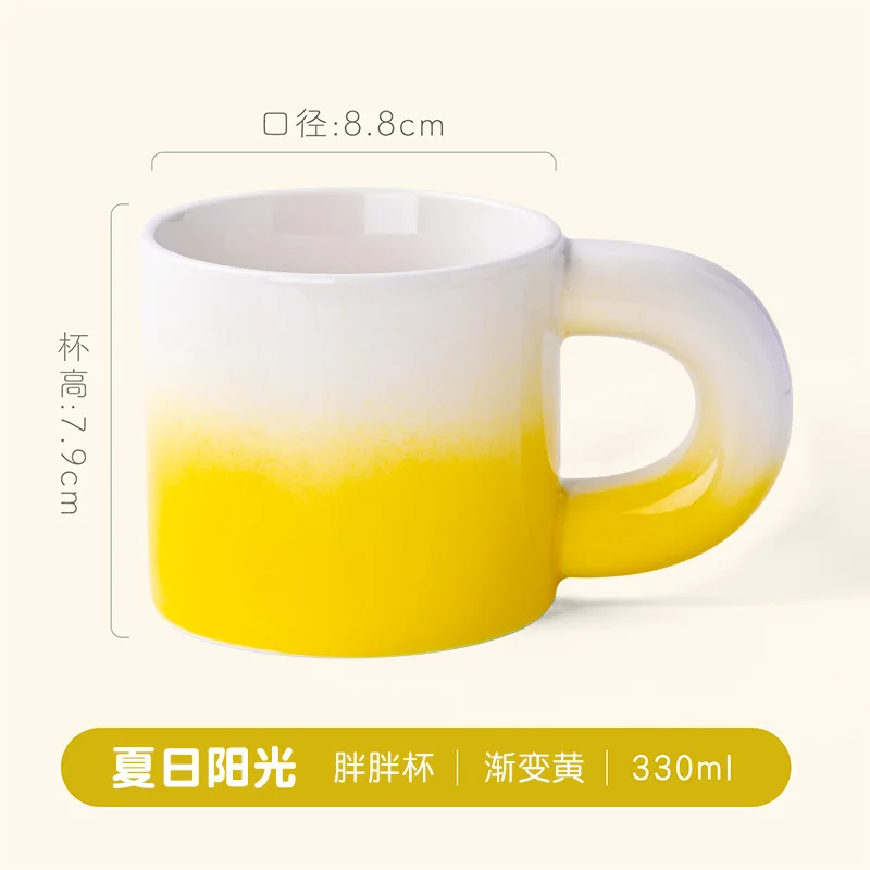 

High Value Cups Chubby Mugs Creative Big Handle Ceramic Water Cups Cute Mugs Coffee Cups Household Office Coffee Cups