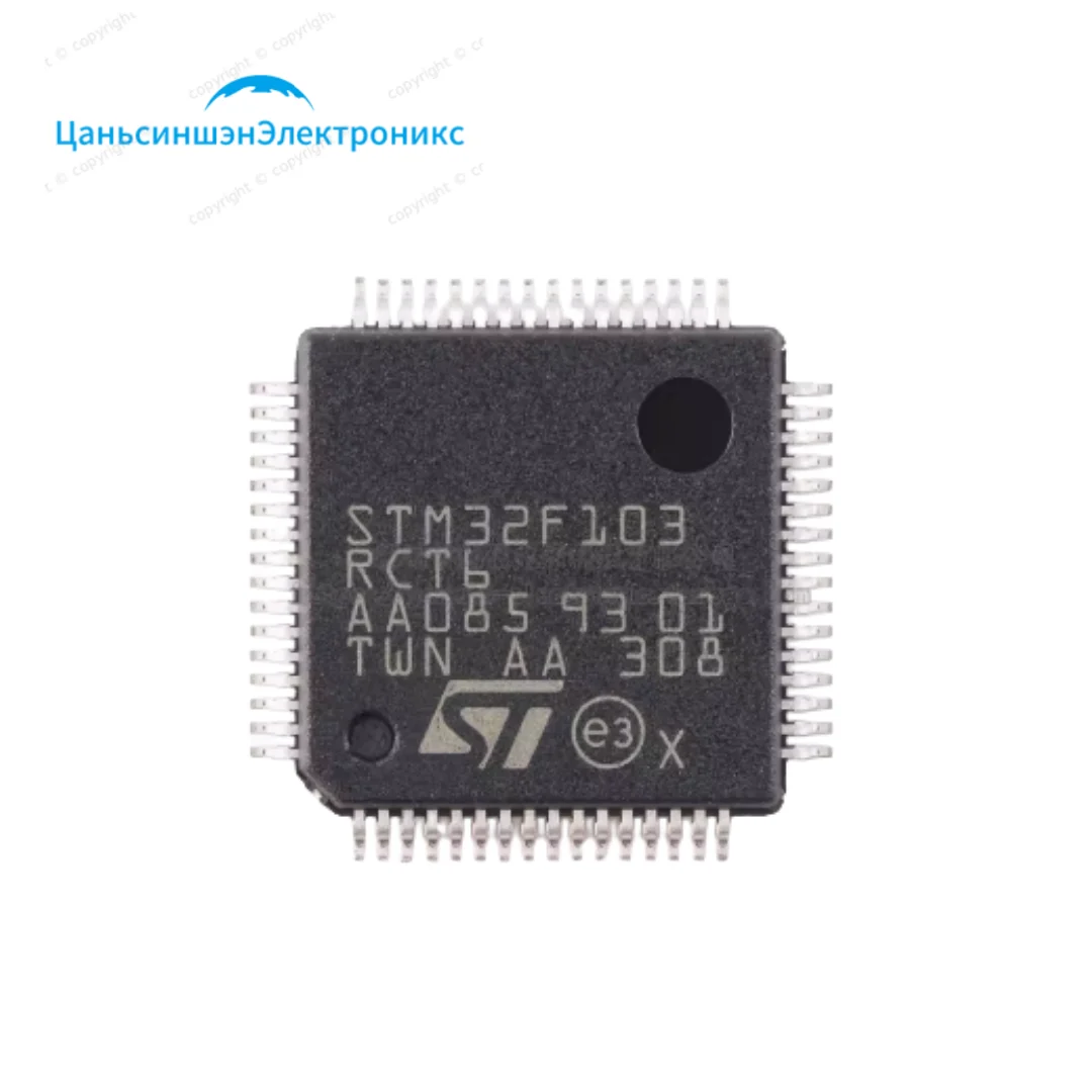 Stm32f103rct6,LQFP-64,アームCortex-M3, 32ビットマイクロニードル,mcu,5個