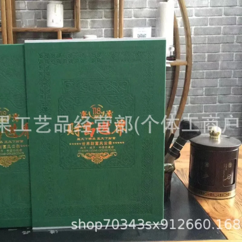 

118Global Wealth World Atlas Foreign Currency Collectibles Album World Wealth Chronicles Foreign Currency Book Insurance Gift