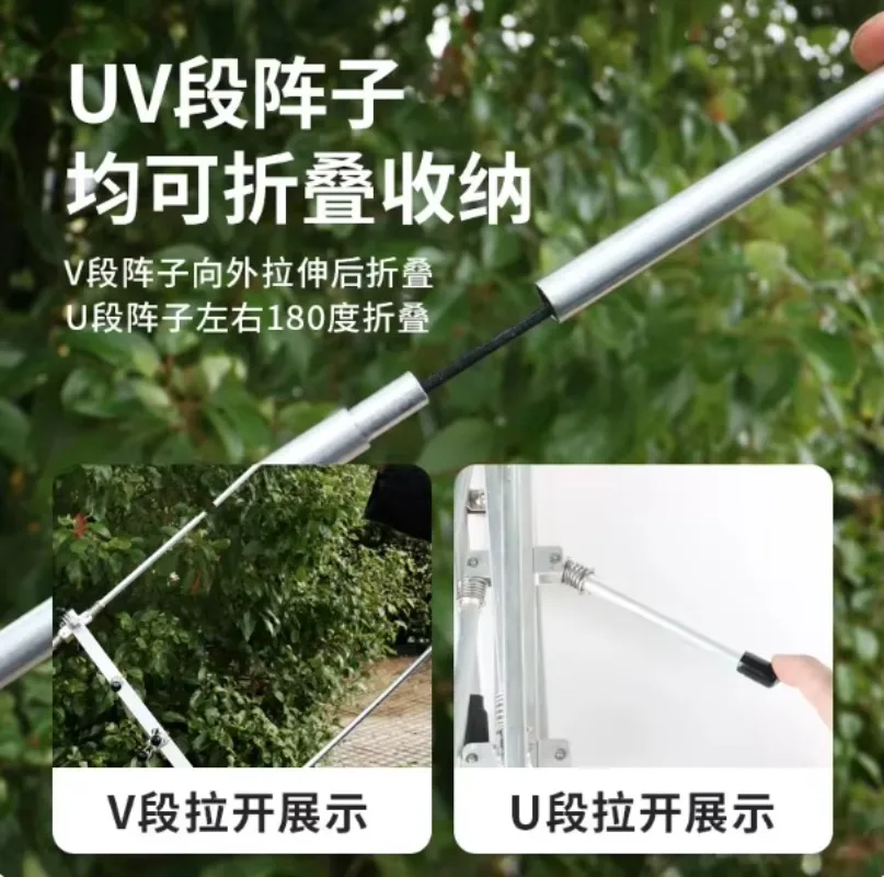 Handheld Xiaoyagi UV segment, easy to carry, handheld pocket antenna