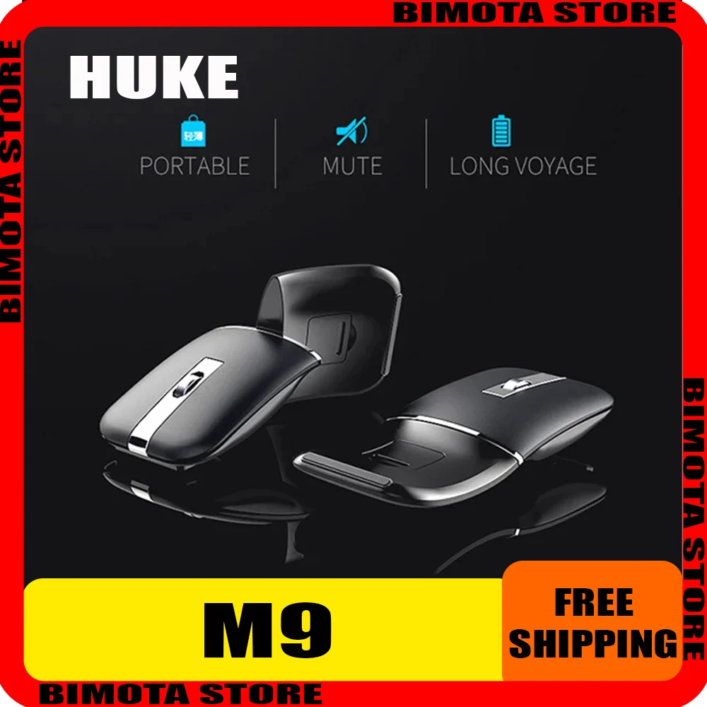 

HUKE M9 Ультратонкая вращающаяся беспроводная мышь, перезаряжаемая Bluetooth бесшумная эргономичная компьютерная мышь для планшета, ноутбука, игровая офисная мышь