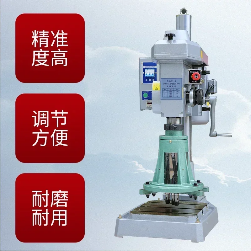 Fully automatic bench drill multi-axis vertical machine chuck accessories workbench 6516 type