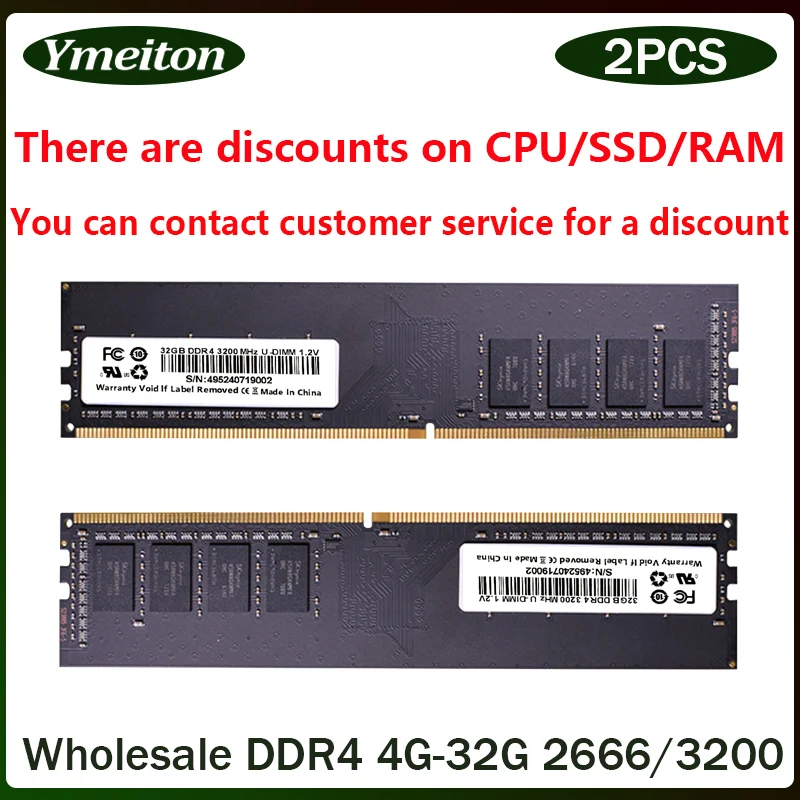 Ymeiton PC DDR4 2PCS Desktop memory cards memoriam 2666MHz 3200MHZ