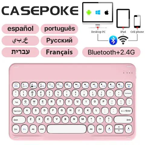 CASEPOKE 무선 블루투스 라운드 키 자동 키보드 Samsung Xiaomi Google Huawei iPad 모바일 키보드 및 마우스에 적합 Best5 CASEPOKE 무선 블루투스 라운드 키 자동 키보드 Samsung Xiaomi Google Huawei iPad 모바일 키보드 및 마우스에 적합 Best5