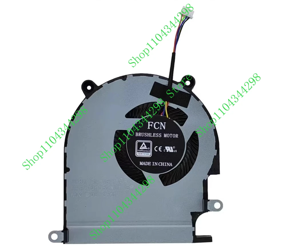 Db New Cpu Fan For … - image