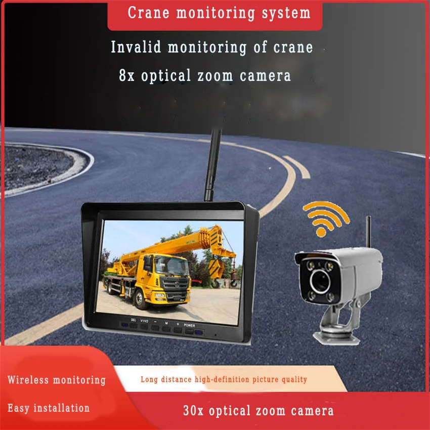 Wireless Crane Arm Camera Tower Zoom Amplification Tower Crane Monitoring Reversing Rearview 12V24V 10-inch Display Screen 1080P