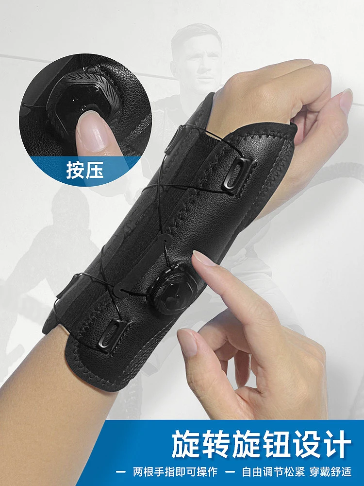 Wrist Brace Sprain Wrist Holder Knob Adjustment Support Tendon Sheath Fracture Strain Joint Recovery Sheath